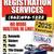Instant DMV Registration Renewals, Plates, Stickers, Transfer Title! 1 thumbnail