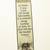 Scripture Tapestry with a Verse from Proverbs 5 thumbnail