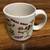 Rainforest Cafe Mug 11 thumbnail