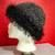 Crochet Eyelash Hats  or Vintage Snood Net 1 thumbnail