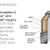 NEW Tall Heavy Duty Office Partitions / Dividers 10 thumbnail