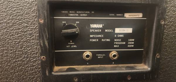 S115H yamaha speakers 1