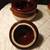 Set of 4 vintage ceramic pots with wooden display case 6 thumbnail