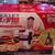BULLET EXPRESS TRIO.  FOOD PROCESSOR & JUICER.  BRAND NEW 5 thumbnail