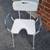 Adjustable Height Shower Chair 6 thumbnail
