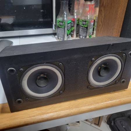 Advent Audio Focus Center Channel 1