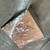 COFFEE TABLE , SIDE TABLE, HIGH  GLOSSY NEW 11 thumbnail