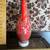 Vintage Chinese Porcelain Vase 4 thumbnail