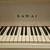 KAWAI BABY GRAND PIANO 2 thumbnail