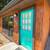 Upgraded Modular home nestled above town, W/D Large sunny deck 3 thumbnail