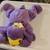 Large Beanie Baby dolls 4 thumbnail