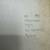 Making a photograph 1935 1st edition by Ansel Adams 2 thumbnail