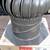 GAF Wind Turbine 2 thumbnail