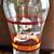 16-ounce ARIZONA STATE Coca-Cola Glass 2 thumbnail