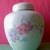 Vintage Ginger Jar/Apothecary Jar 1 thumbnail