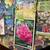 NEW Gardener's Gifts Book + Flower Book& 6 Magazines-Total $5 4 thumbnail