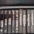 Judas Priest, Scorpions Cassette Tapes 4 thumbnail