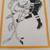 Understanding hockey pamphlet Union oil 76 1961 LA Blades inaugural 3 thumbnail