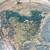 Rare EXCLUSIVE Rand McNally Raised Landscape Swivel Axis World Globe 13 thumbnail