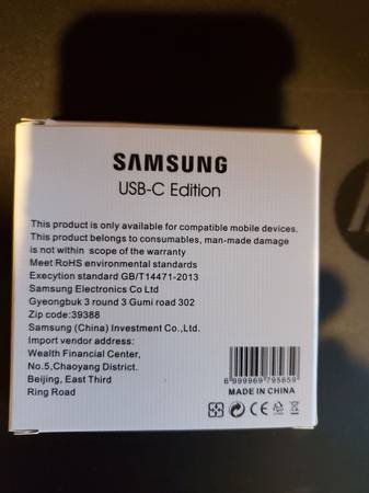 Cell Phone Ear Buds Samsung & Charger & 2 Power Banks Kmashi NEW - $50 (Pembroke Pines)63471414162049121