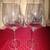 Set of 2 Rona Lead-Free Crystaline Wine Glasses – Made in Slovakia 1 thumbnail