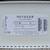 Netgear Docsis 3.0 cable modem & wireless WiFi internet router 9 thumbnail