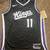 Domantas Sabonis Sacramento Kings Jerseys Fox DeRozan Monk Murray 3 thumbnail