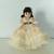 Madame Alexander Dolls -8" Theme Dolls 7 thumbnail