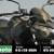 2020 Kawasaki Z650 ABS Fully Serviced! 1 thumbnail