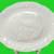 Vtg White Embossed Floral & Fruit 18.75x14.50 Turkey Oval Platter 14 thumbnail