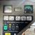 Bobcat s-220 4 thumbnail