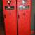 Nebraska Huskers Lockers (set of 2) 1 thumbnail
