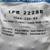 Snow chains - many tire sizes available 12 thumbnail