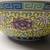 New 1950s Chinese Boundless Longevity Porcelain yellow XL Large bowl 4 thumbnail