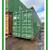 Used 40’ Shipping Container Cargo Storage Conex Containers For Sale 12 thumbnail