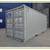 20' & 40' CARGO SHIPPING STORAGE CONTAINER - CONEX CONTAINERS FOR SALE 7 thumbnail