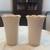Pair of Vintage Ceramic Flower Vase 3 thumbnail