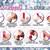 Color Street Nail Sets 2 thumbnail