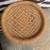 Handcrafted Woven Table / Boho Table 3 thumbnail