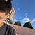 Chameleon 9 thumbnail
