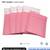 Pink Poly Bubble Mailers 2 thumbnail