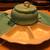 “Koening” - Fruit / Candy Array Dish Set - Vintage 3 thumbnail