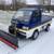 1994 Suzuki Carry 1 thumbnail