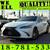 2024 Lexus ES 300h Premium **$0-$500 DOWN. *BAD CREDIT NO LICENSE (Nor 1 thumbnail