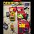 MILWAUKEE VACUUM CLEANER TOOL 4 thumbnail
