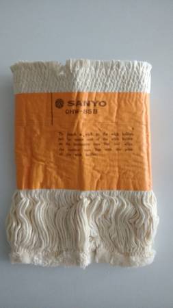 HEATER - KEROSENE HEATER WICK 1