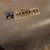 Hessaire swamp cooler/ mobile evaporative cooler 2 thumbnail