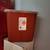 New Sharps Container 2 thumbnail