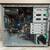Custom Intel Server / WS Xeon E3-1271v3 3.60Ghz 32GB 512GB SSD + 1.5TB 5 thumbnail