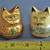 Two Cats Trinket Boxes 1 thumbnail